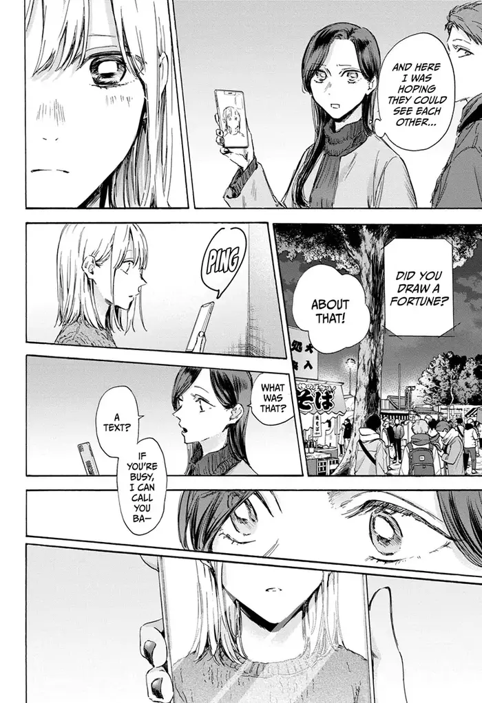 Blue Box Chapter 99 image 18_optimized